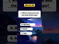 Football World Cup Quiz - Can You Get 7/7? #worldcup #triviachallenge