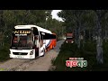 Bus Drive in Matlab ETS2 v1.55 | Ultra | Pro BD 10.0B | Euro Truck Simulator 2 (No Commentary)