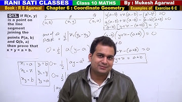 Class 10 Maths (Ex 6C Example 13) Coordinate Geometry (RS Agarwal 2019)