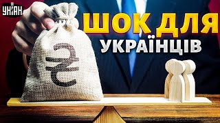 Доведеться платити борги за померлих родичів? Новий законопроєкт ВР шокував українців