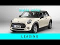 Mini One 2020 Unterhalt | Leasing