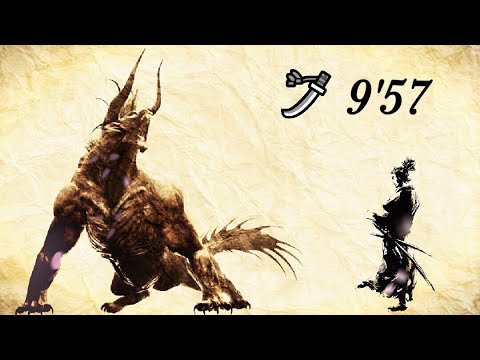 Mhw ベヒーモス 太刀 ソロ 9 57 33 Behemoth Ls Solo Youtube