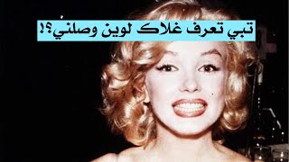 خليجي طرب|| تبي تعرف غلاك لوين وصلني