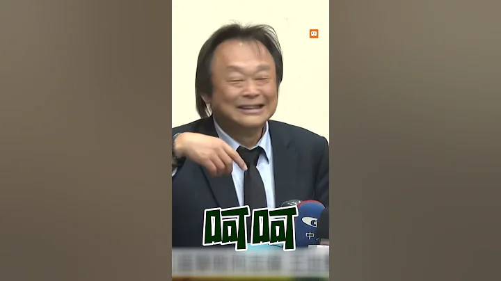 【政治】王世坚立委初选获胜 笑：真的很意外｜民进党｜选举｜台北市｜立委初选 - 天天要闻