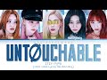 ITZY 있지 YOU AS A MEMBER UNTOUCHABLE 어터치벨 Karaoke 5 Members Version EASY LYRICS ITZY 있지 YOU AS A MEMBER UNTOUCHABLE 어터치벨 Karaoke 5 Members Version EASY LYRICS