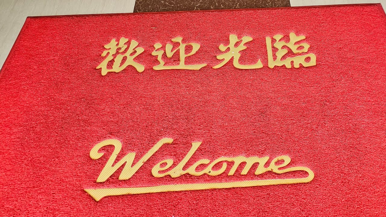 Nate In Yo' State is live! Costa Rican Chinese Food is Poppin!