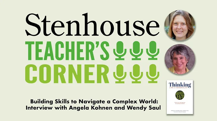 Building Skills to Navigate a Complex World: Inter...
