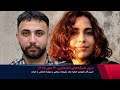 جشن عروسی و عزای کاربران برای علیرضا سپاهی و مهشاد کشانی