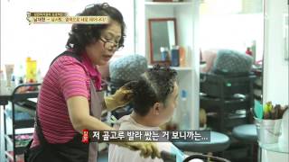 자기야 2013-11-14(다시보기) #16(5)