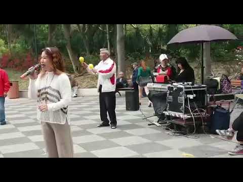 旺角菜街艺人 屯门公园表演2018 3 20singing 思诗 今世有缘