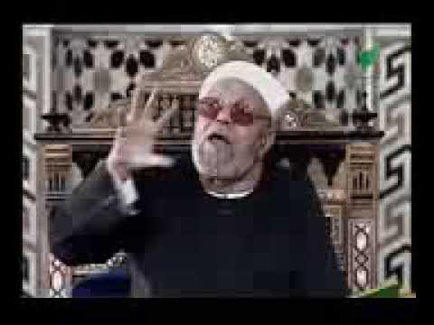 تفسير سورة النجم للشيخ متولي شعراوي 43 و أ ن ه ه و أ ض ح ك و أ ب ك ى