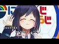 #4:限定映像1「静凛(しずりん)のカラオケ」(そばかす)【にじさんじのくじじゅうじ】