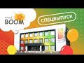 Комплексное лечение спины и суставов в ИНСТИТУТЕ ДВИЖЕНИЯ. 25 000 пациентов за 3 года