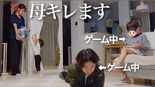 平日、疲労困憊の夜