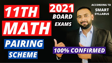 11th math pairing scheme 2021|math pairing scheme 1st year 2021| fsc part 1 math pairing scheme 2021