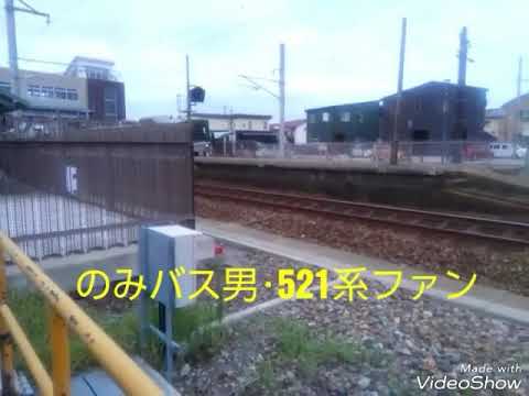 バスPV ハルジオン＆お知らせ