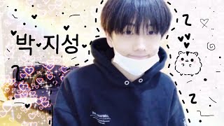 park jisung soft editing clips part 1 (vlive clips) screenshot 4