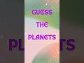 GUESS THE PLANET| #gk #easy #mindquiz #planets