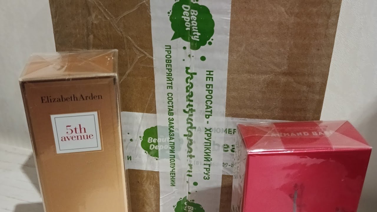 Beautydepot.ru - интернет-магазин парфюмерии. Подделки или оригиналы?