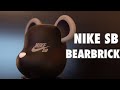 Nike SB Bearbrick Review (Grey/Black)