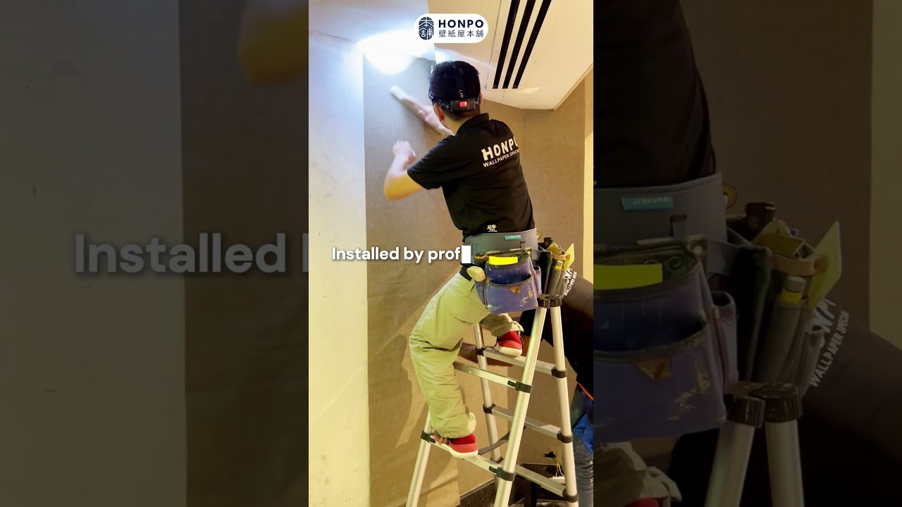 Wallpaper expert recommendation in Singapore!