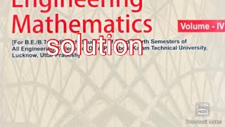 Information Engineering mathematics||volume 4|AKTU|| b.tech 2nd year|hk Dass solution|ex.1.1 Q.2| Guide