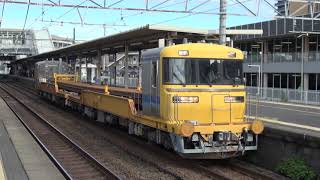 東海道線 上り 工9552D 草薙工臨 キヤ97型0番台R4 レール運搬車 刈谷駅 通過  2022年7月29日(金)撮影