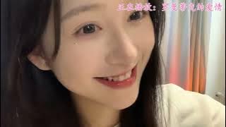 贺敬轩 - 罗曼蒂克的爱情 (DJ阳山伟伟版)【歌词字幕 完整版高清无损音质】♫