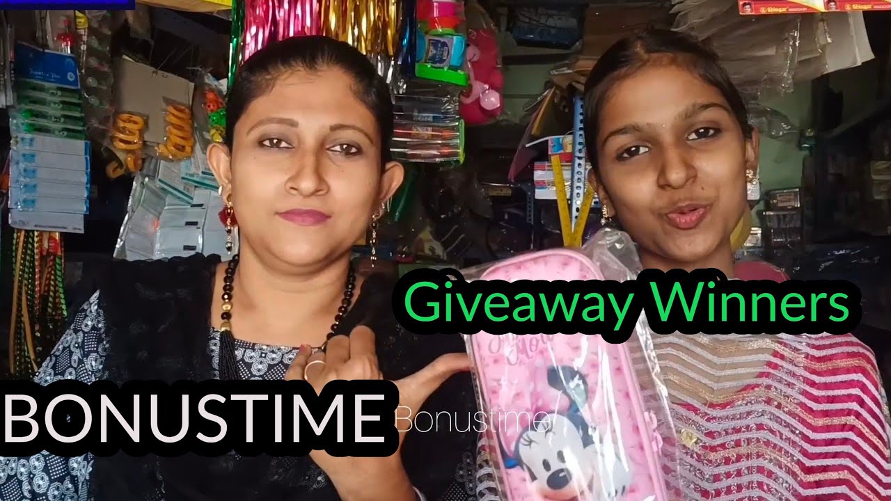 Giveaway Winners 🏆 Bonustime giveaway program result 