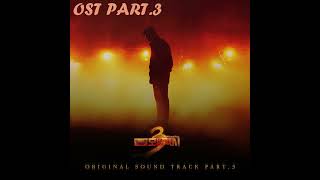 Still Here Waiting🩷 | Taxi Driver 3 | OST PART.3 | By:Choi Beck Ho | 2025