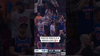 kniks just need one more win 👏 #crazy #nba #game #highlights #wow #knicks #fans #fyp #play #trending