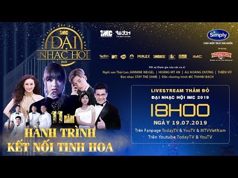 Video ???? [Trực tiếp] THẢM ĐỎ ĐẠI NHẠC HỘI IMC MỪNG SINH NHẬT... - youtube