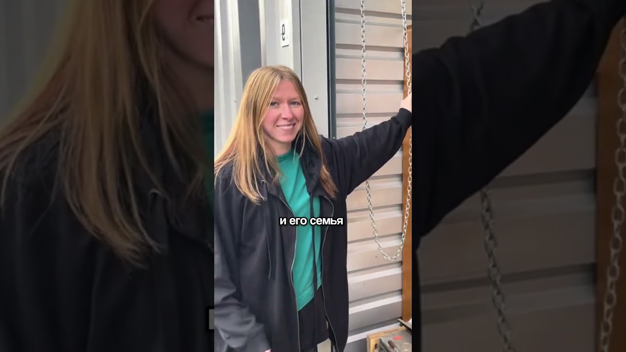 Гараж, который сделал их богатыми