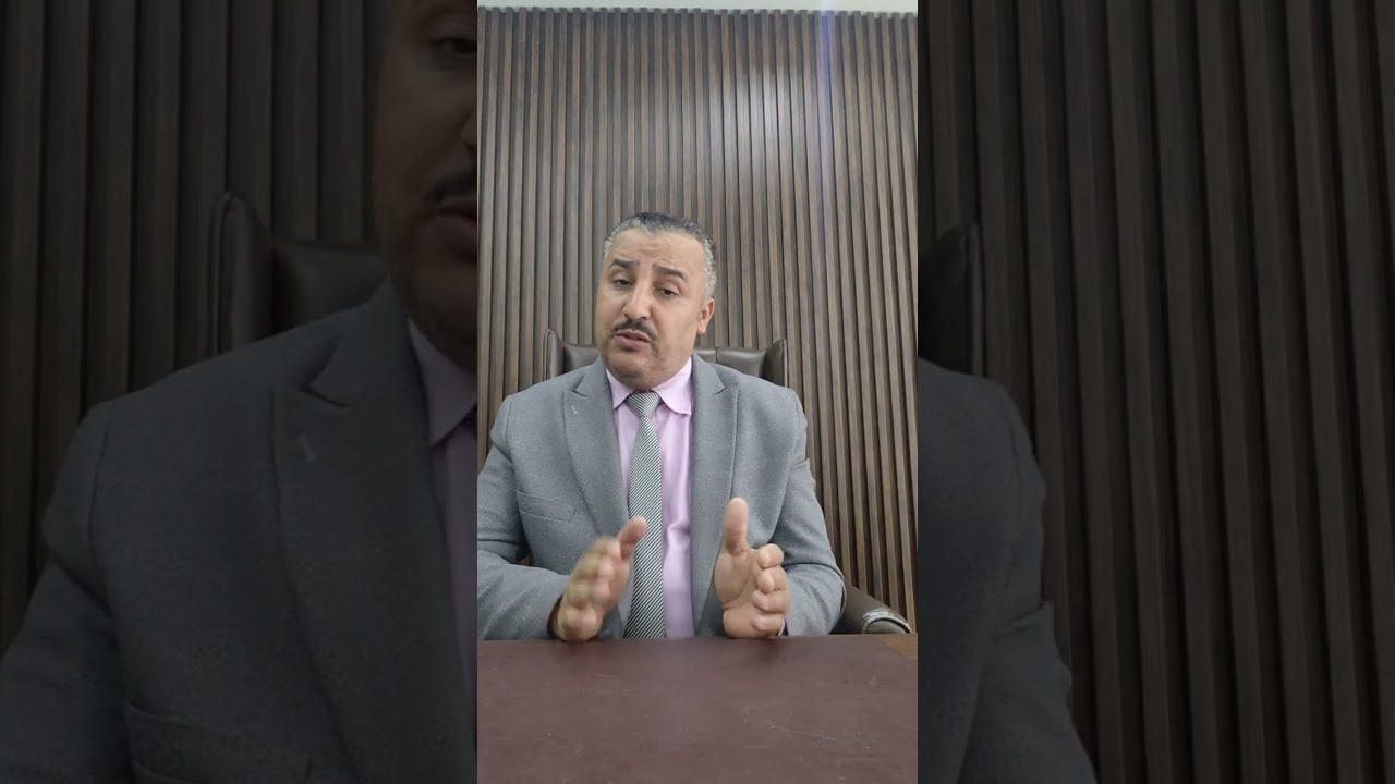 تحريك الدعوى الجنائيه فى الجنح والجنايات للمستشار علي تغيان