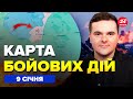 ⚡️Таємна ЦІЛЬ Орешника РОЗКРИТА. РФ ПАНІКУЄ після ПРОВАЛУ під Купʼянськом. Карта БОЙОВИХ ДІЙ 9.1