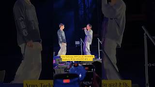 Taekook Cute Moments, ☺️🥰 || #bts #btsshorts #taekook #v#jk#vairal #shortvideo #shorts