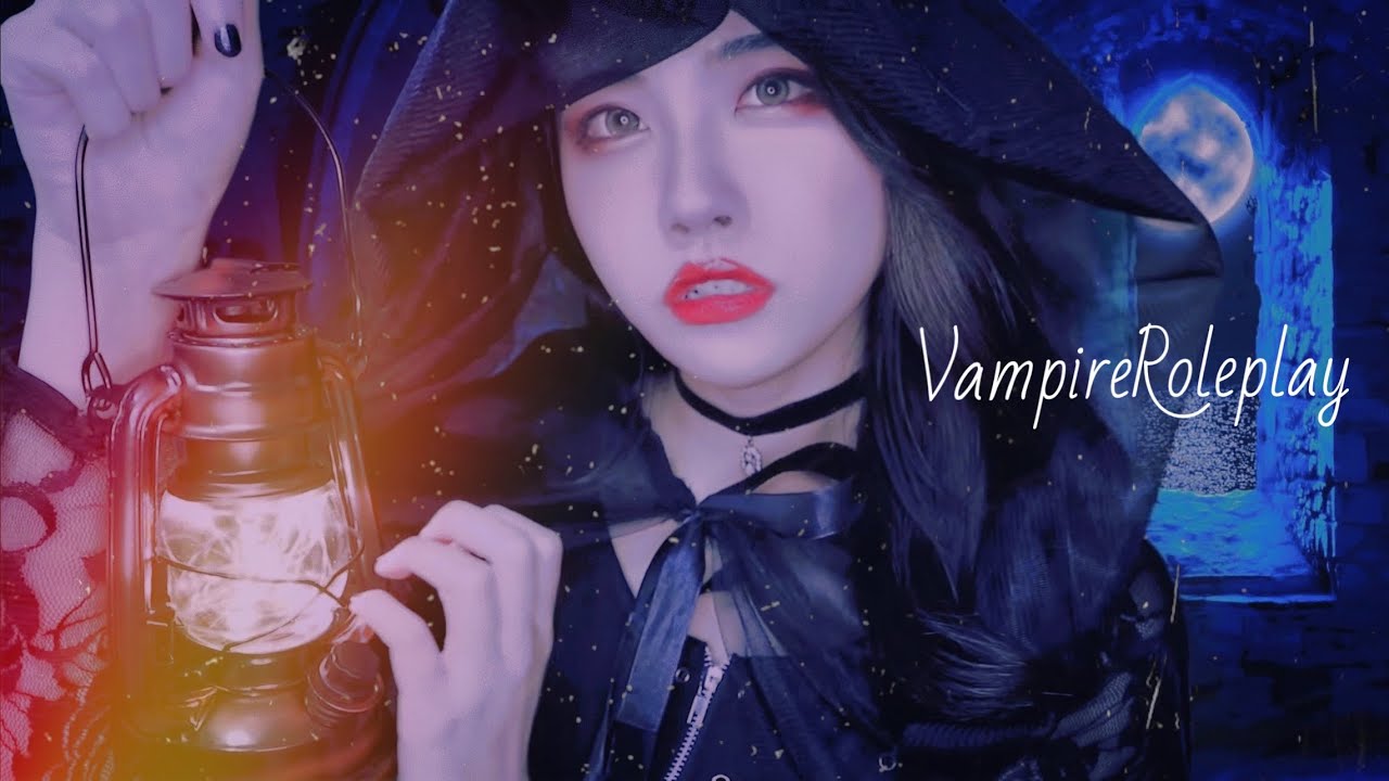 ASMR 古城に棲むヴァンパイアロールプレイ🦇【吸血音あり】