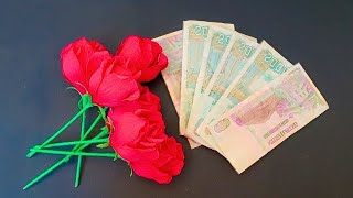 أجمل طريقة لتقديم الورد مع الفلوس/ How to make easy money flower bouquet/ #giftideas #فكرة_جديدة
