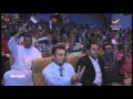 برنامج سيدتي