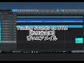 【松任谷由実】青いエアメイル (DTMカバー)
