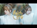 Qu ph tng  dunghoangpham ft reyvin  mv official