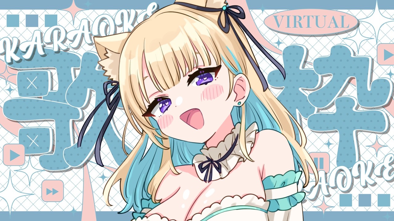 【 #歌枠 】久々すぎて何もわからない【降瑠みき/ #Vtuber】