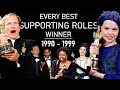 OSCARS : Best Supporting Roles (1990-1999) - TRIBUTE VIDEO