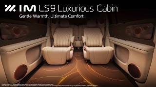 IM LS9: Gentle warmth. Ultimate comfort.