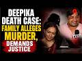 Noida Dowry Death: Woman Dies in Alleged Dowry Case, Family Alleges Murder