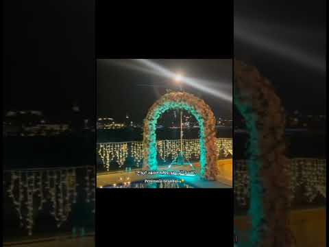 فندق الي صورو في سينام اوزان اكبابا عليا وجيهان المدينه البعيده