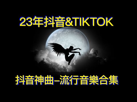 好聽音樂合集，一聽就忘不掉的六首“傷感情歌”熟悉的旋律，多少人沉醉在歌詞裏