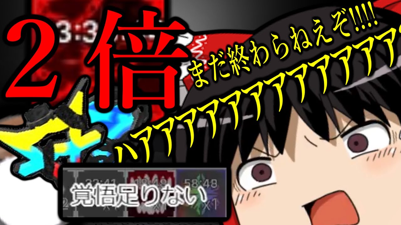 【sols rng 】（ゆっくり）ハロイベで2倍でヘブンリー爆飲みしたら救われた(?)　（ソルのRNG,Roblox,Sols'rng)