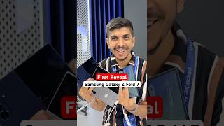 New Samsung Galaxy Z Fold 7