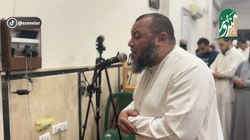 قَدْ خَسِرَ الَّذِينَ كَذَّبُوا بِلِقَاءِ اللَّهِ || تلاوة خاشعة من سورة الأنعام